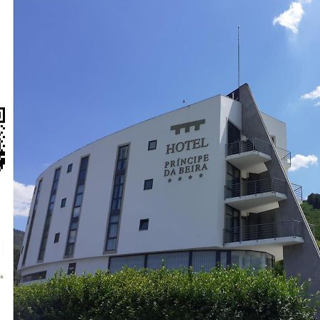Hotel Principe Da Beira Фундан Экстерьер фото